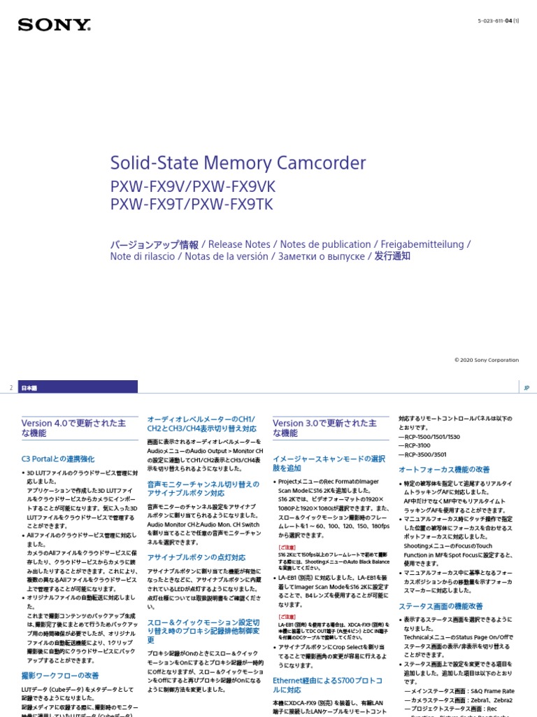 Solid-State Memory Camcorder: Pxw-Fx9V/Pxw-Fx9Vk Pxw-Fx9T/Pxw-Fx9Tk | PDF
