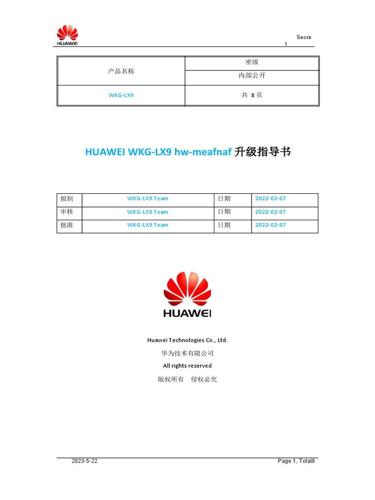Huawei Wkg-lx9 Hw-meafnaf 升级指导书 - 用服 - r3 | PDF