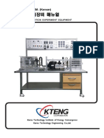 AI 냉방,냉동 에너지 실습장치 - AI-1000BA