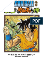 Dragonball Gaiden - Me he reencarnado en Yamcha