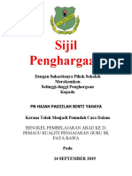 Sijil Penghargaan Hari Usahawan