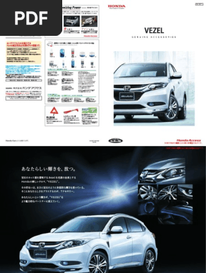 ホンダ純正 ヴェゼル パーキングセンサー キット 08V67-T7A-A01A 2019