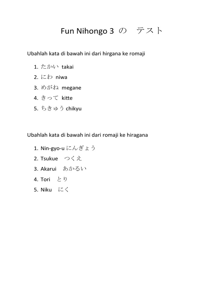 Fun Nihongo 4 の テスト | PDF | Seni & Disiplin Bahasa | Kajian Bahasa Asing