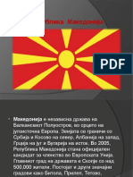 Prezentacija Po Geografija Za Republika Makedonija