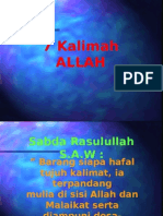 7 Kalimah Allah