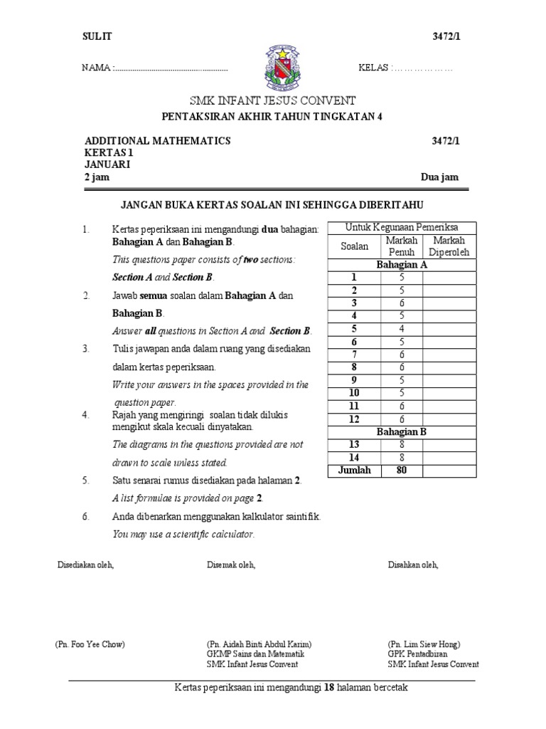 Pat add maths 1 pdf