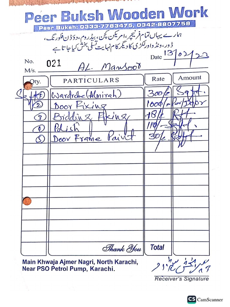 Quotation Wood Work PDF