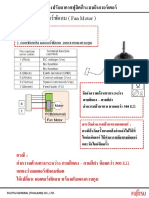 PDF FCTH 2 Cdu Outdoor Fan Motor 01