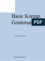 How To Study Korean Text Book