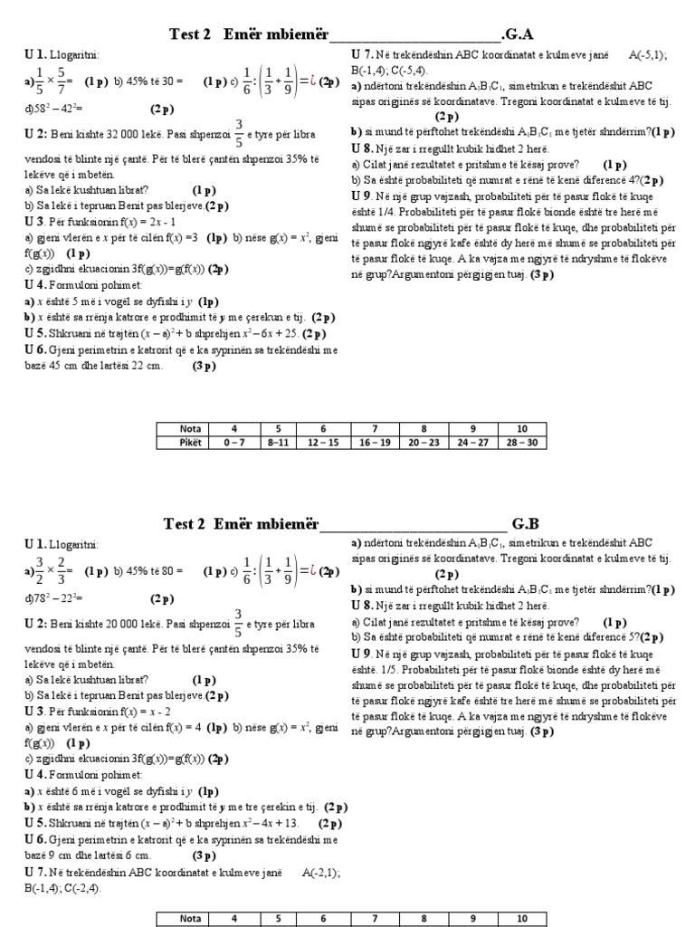Test 2 | PDF