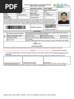 CUETAdmitCard 233511708670