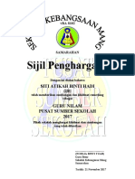 Sijil Penghargaan Guru Pss 2017