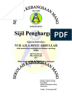 SIJIL PENGHARGAAN Ketua N Pen Ketua Kelas 2017