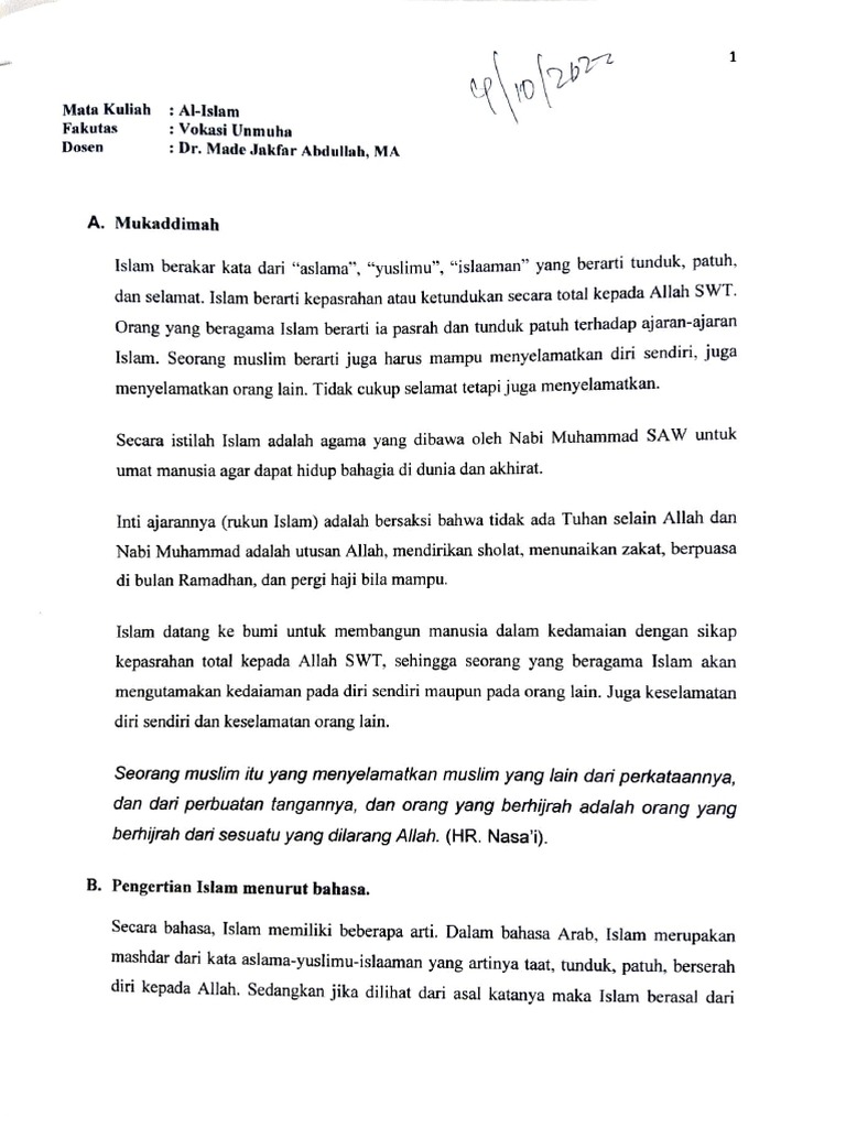 Al Islam | PDF
