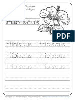 Worksheet - Word Tracing - Hibiscus