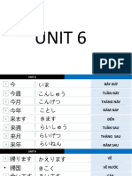 Unit 6.kanji