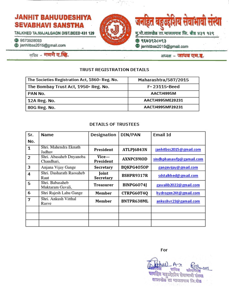 Trust And Trustee Details Format Pdf Pdf