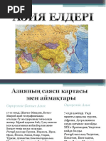 Ыстық балапандардың секс видеосы