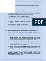 E SPKWS | PDF