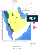 D - Seismic Zone Map of KSA