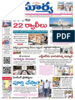 Supreme court విద్వేష ప్రసంగాల AP surya paper 29-4-23