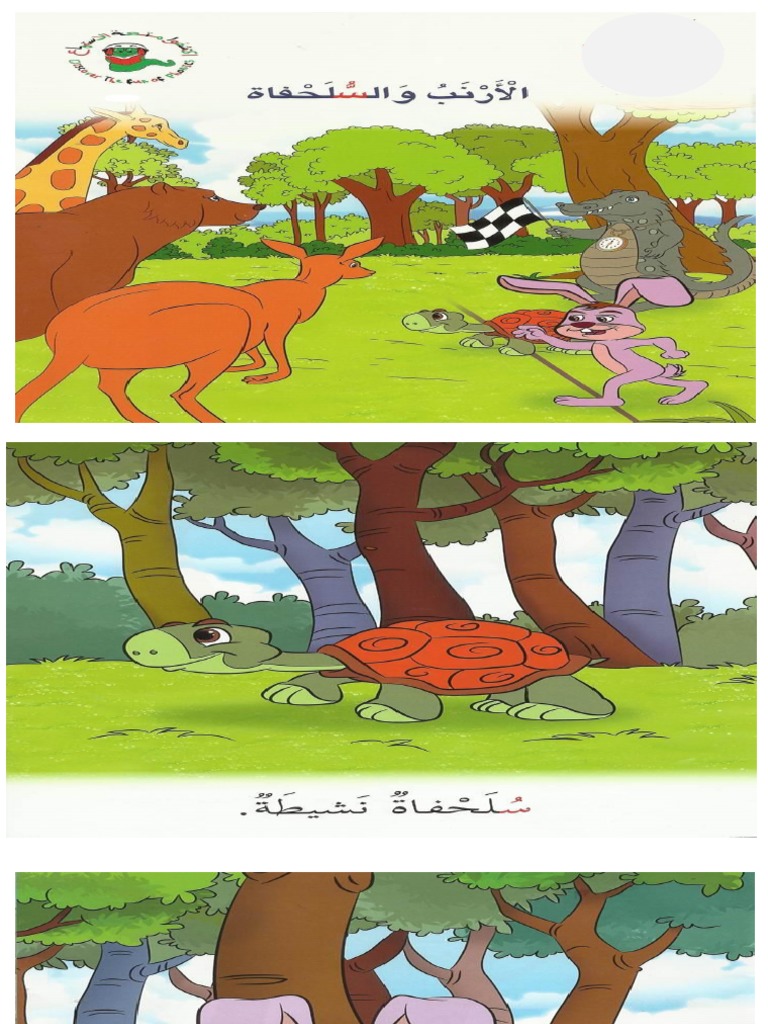pdf