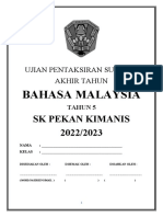 Cover Ujian BM