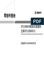 Sl056hbk00238 Sy956h Loader