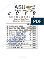 2019 Sec 4 Higher Chinese-12s