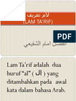 Lam Ta'rif Imam Syafi'i