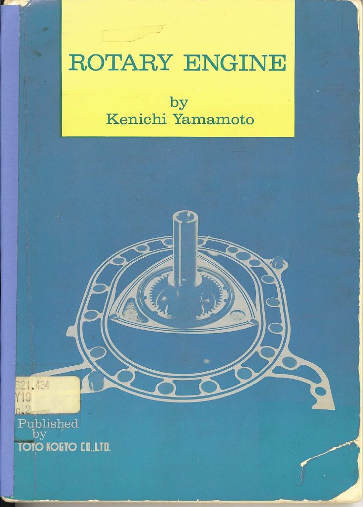 Rotary Engine by Kenichi Yamamoto (1971) PDF