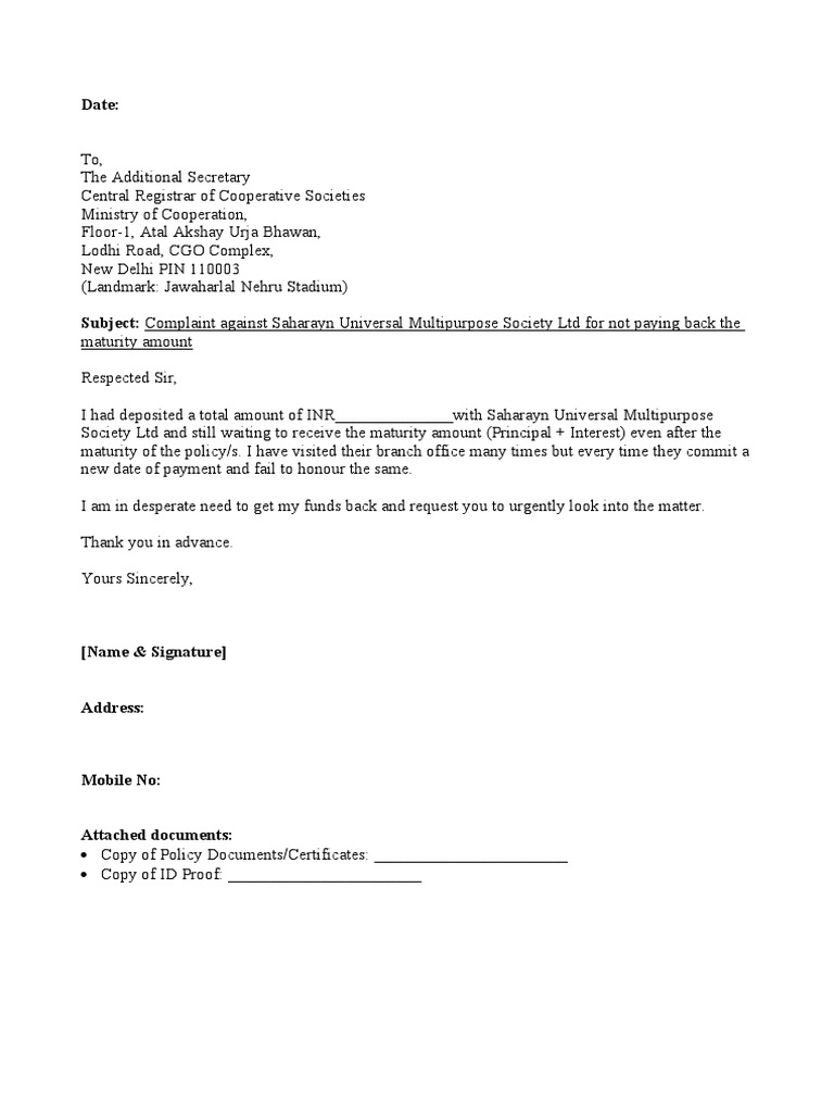 Sahara Application | PDF