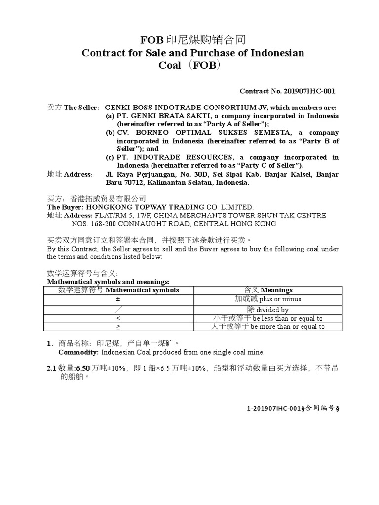 Indonesian Coal FOB Contract | PDF | Invoice | Cargo
