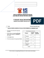 skema diagnostic-test-bahasa-inggeris-tingkatan-1