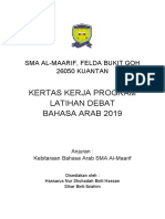 Kertas Kerja Debat Bahasa Arab