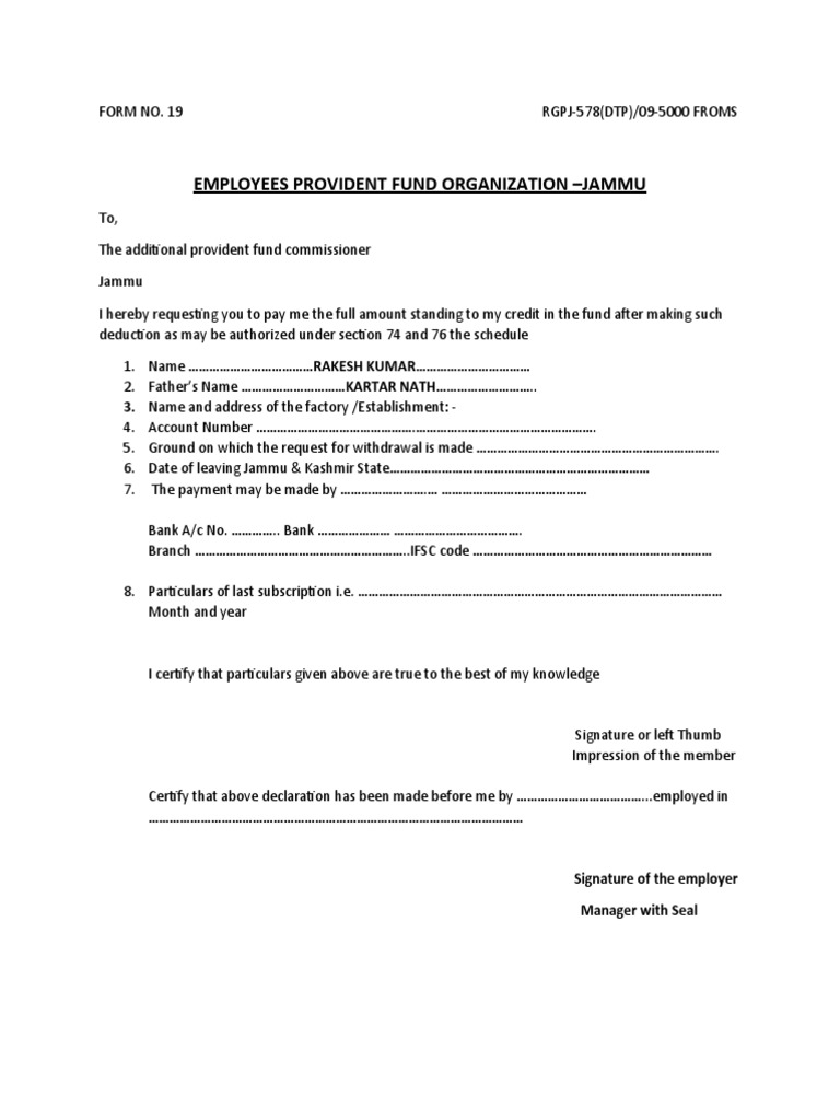 Form No. 19 Withdrawal Request | PDF | Business | Law