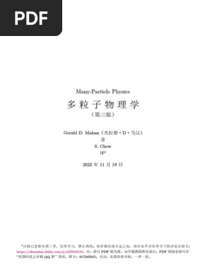 1685002769?v=1