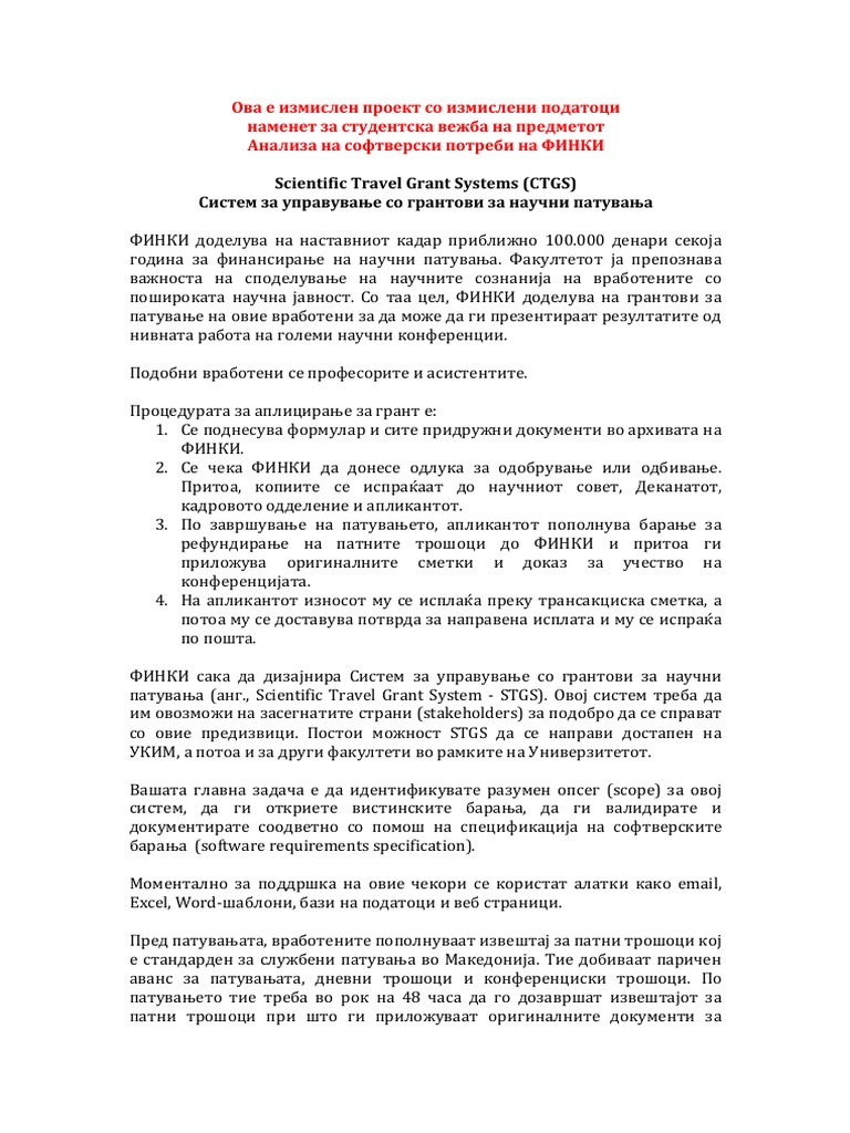 3.2 Project Science Travel Grant System STGS - MK | PDF