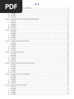 高级英语1 第3版学习指南| PDF