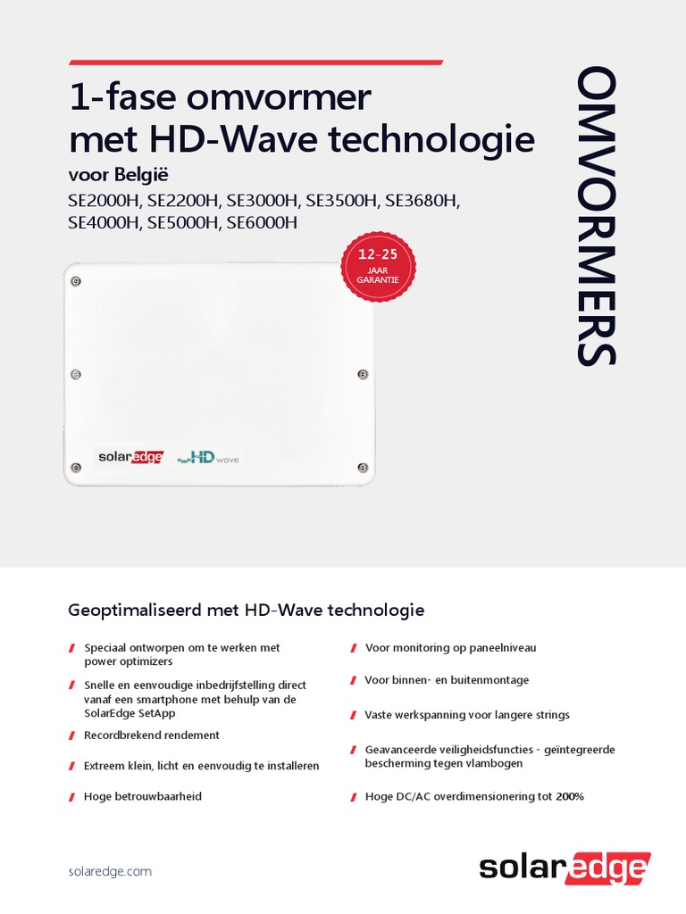 SE3000H | PDF