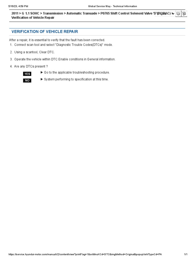 Global Service Way - Technical Informationهغ | PDF