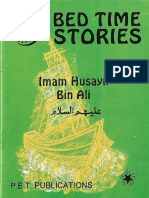 Bedtime Stories - Imam Husayn Ibn Ali (A.s.)