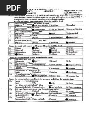 10th Class English Past Papers Solved MCQs