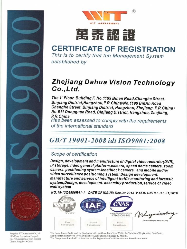 Iso 9001 14001 18001 Dahua Pdf
