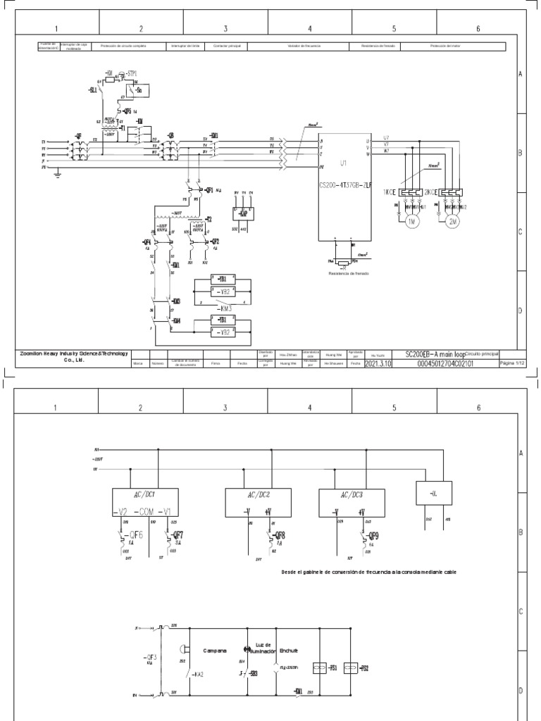 SC200 200EB A (4S2050) 电气原理图 00045012704C02000 | PDF | Electrónica ...