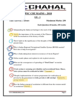 Upsc Cse Mains - 2018: Time Allowed: 3 Hours Maximum Marks: 250