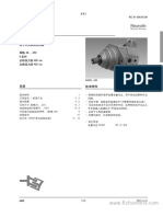 CN Rexroth变量斜轴柱塞马达A6VE