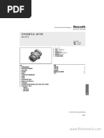 CN Rexroth径向柱塞马达MCR15