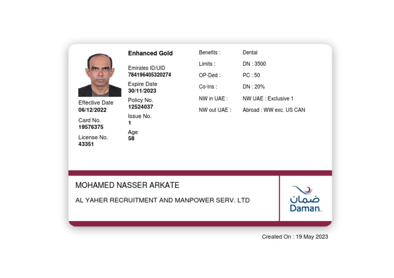 DamanInsuranceCard MOHAMED 1684483740751 | PDF