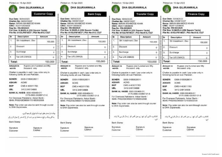 DHA Gujranwala Payment Installment VoucherDHA Gujranwala Payment Installment Voucher (1) (2) PDF